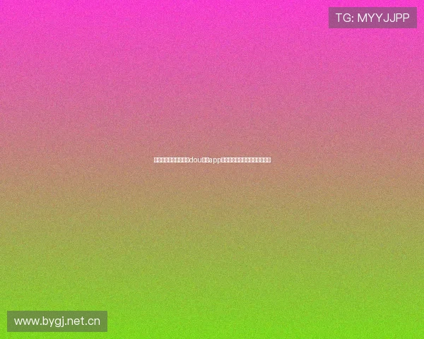 畅享精彩赛事体验尽在dou体育app官方正版平台安全稳定高清直播